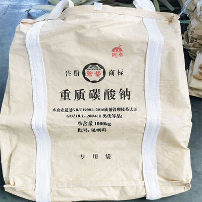FIBC Bag